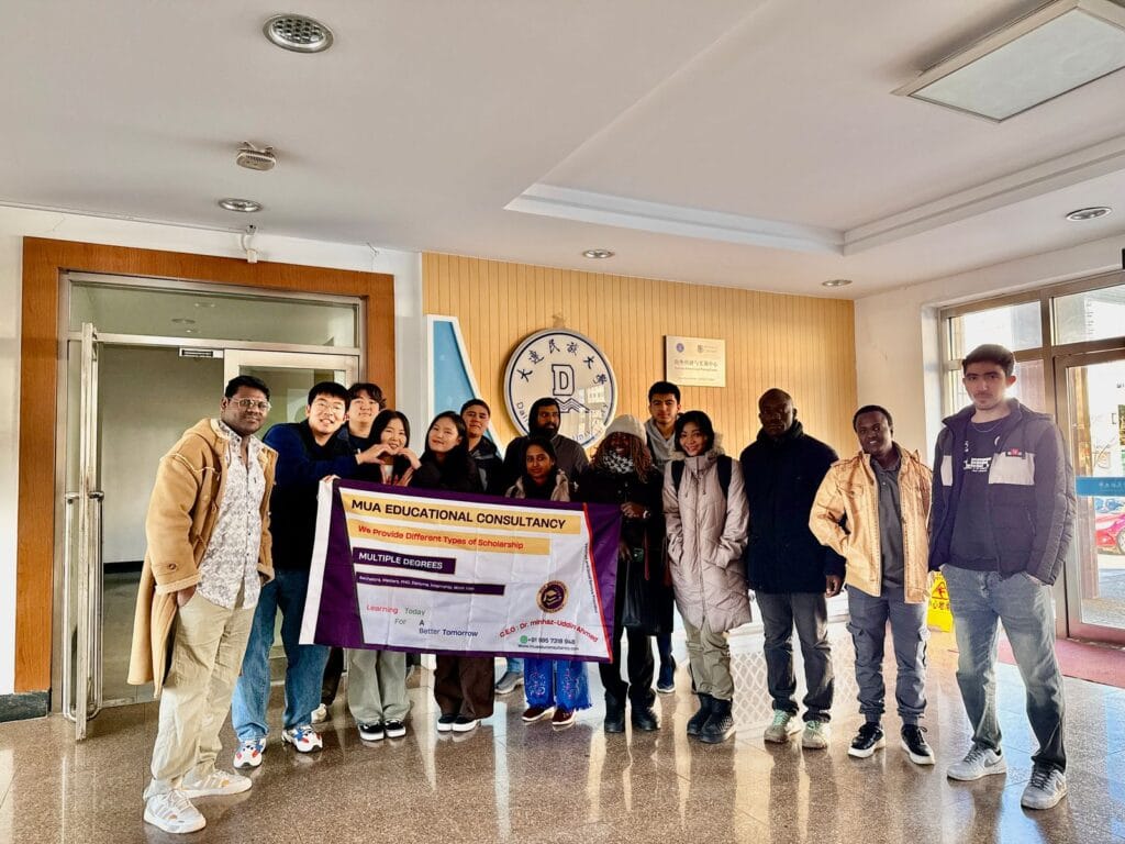 Title: Eid Mubarak: A Message of Gratitude and Unity from Dr. Minhaz Uddin Ahmed